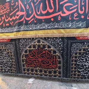 پرچم سابلیمیشن طرح السلام علی الحسین الشهید مناسب دکور هیئت(400 در 160)