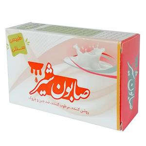 صابون شیر ارمغان سلامت