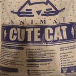 خاک بستر گربه برند کیوت کت گرانوله کربن اکتیو  10 کیوگرم(ارسال جنس به صورت پس کرایه می باشد)