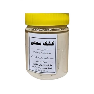 کشک مایع پاستوریزه (تبریز )
