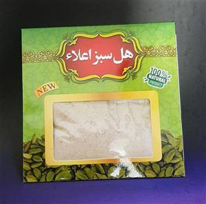 هل اعلا بنفش اکبر(10 گرمی)