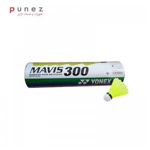 توپ بدمینتون یونکس مدل M-300CP بسته 6 عددی 