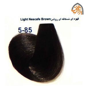 رنگ مو مارال سری نسکافه مدل قهوه ای نسکافه ای روشن شماره 5.85 