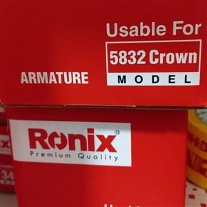 پروفیل بر آرمیچر مدل5010توسن