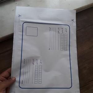 پاکت پستی آچهار A4 نایلونی بسته 50 عددی