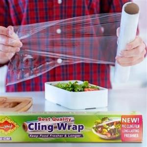 سلفون ،محافظ غذا