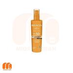 اسپری ضد آفتاب بیوکسین BIOXCIN SUN CARE SPF50 حجم 200 میلاصل کشور  ترکیه