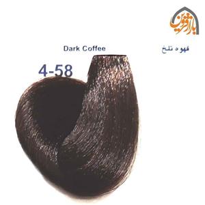 رنگ مو مارال سری Cappuccino رنگ قهوه تلخ شماره 4.58 حجم 100 میلی لیتر