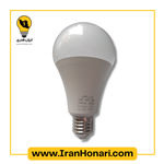 لامپ کم مصرف 18 وات LED افراتاب مدل AF-A80 پایه E27 ا Afra taab AF-A80-18W