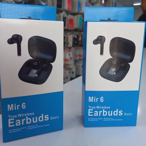 قیمت و خرید ایرپاد شیائومی مدل Mir6