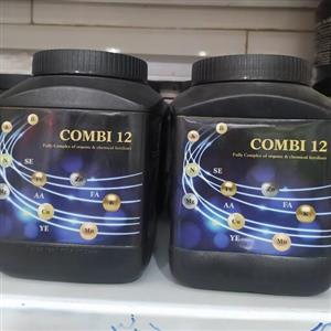 ریز مغذی COMBI  12