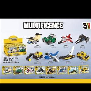 لگو سه مدل برند be cool