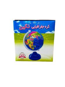 کره زمین سایز 16
