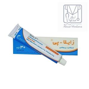 پماد زایلاپی