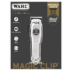 ماشین اصلاح وال مجیک متال MAGIC CLIP METAL