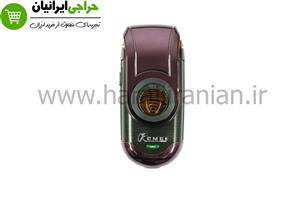 شیور غلتکی کیمی مدل KM-Q788 