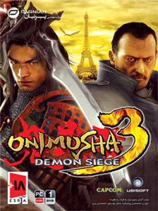 بازی ONJMUSHA 3 DEMON SIEGE نشر پرنیان