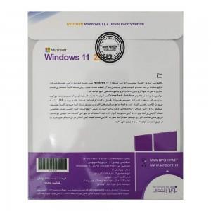 سیستم عامل Windows 11 21H2Driver Pack نشر نوین پندار