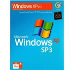 سیستم عامل ویندوز XP SP3 نشر گردو