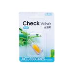 سوپاپ یکطرفه سیلکونی ایستا مدل check valve