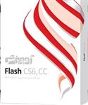 آموزش FLASH CS6 CC نشر پرند