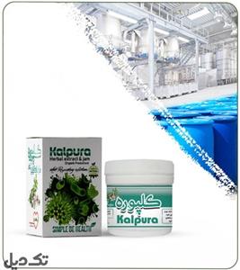 معجون ضد عفونت خوراکی (کلپوره)