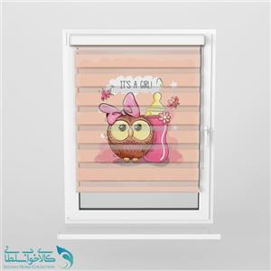 پرده زبرا اتاق کودک طرح جغد کیوت کد A1392