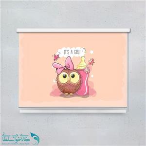 پرده شید اتاق کودک طرح جغد کیوت کد A1392