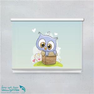 پرده شید اتاق کودک طرح جغد کوچولو کد A1378