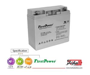 باتری یو پی اس 12 ولت 28 آمپر First Power
