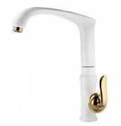 شیر ظرفشویی نیلا البرز روز (سفید طلایی)