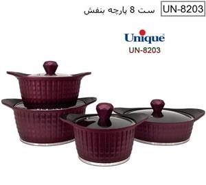 سرویس قابلمه گرانیت یونیک ۸پارچه بنفش نگینی Unique UN-8203 