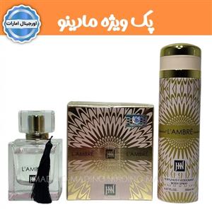 عطر لالیک لامور زنانه. 001