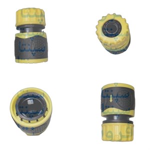 رابط شلنگ کارواش (نگه دارنده شلنگ کارواش) تبدیل نگه دارنده شلنگ کارواش (رابط برای قفل شدن شلنگ اب و جا زدن به سری کارواش