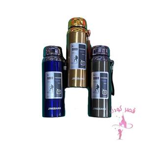 فلاسک استیل JINGBANG