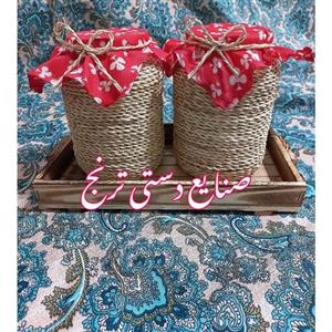 بانکه بانکه های حصیری جا حبوبات سایز بزرگ جا ادویه