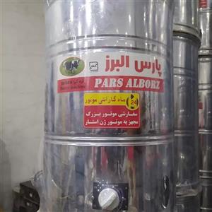 کره گیر  60 لیتر پارس البرز تایمردار (موتور بزرگ سفارشی)