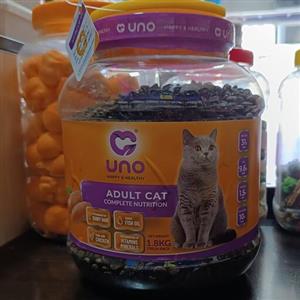 غذا خشک گربه بالغ uno