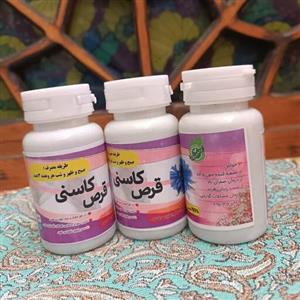 حب کاسنی قوطی بزرگ