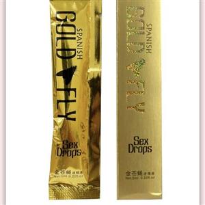 قطره اسپنیش گلد فلای اورجینال تحریک کننده بانوان