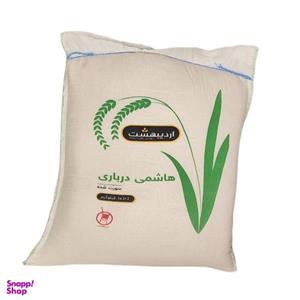 برنج هاشمی اعلا - 10 کیلویی
