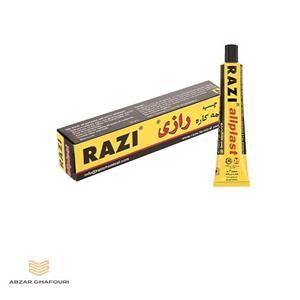 چسب همه کاره رازی بزرگ 100میل باکیفیت بسیار عالی ومورداستفاده گوناگون