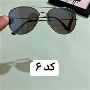 عینک آفتابی مردانه دارای یو وی 400