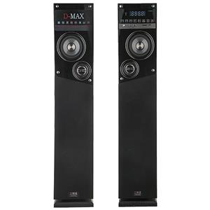 پخش کننده خانگی دی مکس مدل 6020 DMAX 6020 Home media player