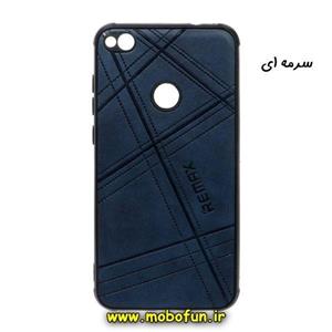 قاب گوشی Honor 8 Lite آنر طرح چرمی ساده Remax سرمه ای کد 19