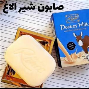 صابون شیر الاغ ارسال از اصفهان