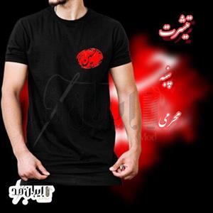 تیشرت تمام پنبه  مشکی محرمی چاپ دار  یقه گرد استین کوتاه سایز مدیوم تا دوایکس لارج  کد 12