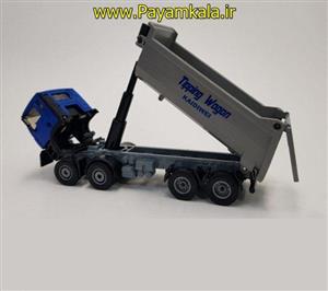 ماکت فلزی کامیون کمپرسی 8 چرخ (KDW 1:50) جعبه دار (DUMP TRUCK) رنگ آبی