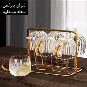 لیوان پیرکس دسته طلایی شعله مستقیم