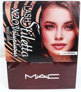 ریمل مک MAC